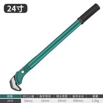Hot selling steel sleeve torque wrench quick manual connection pipe wrench M straight threaded steel plate universal pipe wrench