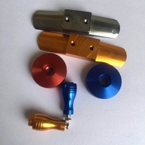 Fish buckle wheel accessories raft wheel rocker rocker handle front wheel accessories screw brake cap wheel seat raft fishing wheel seat 1