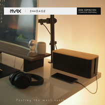 Plug strip storage box organizer socket collection cable organizer power strip decorative shielding artifact