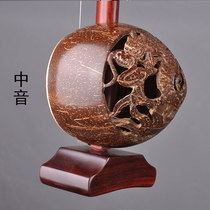 Tianyin Banhu musical instrument 6738L-A Panlong Lus black rosewood rosewood Banhu musical instrument Banhu free accessories