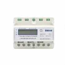 The factory promotes the explosion of LCD active smart rail type electric energy meter K meter 7P phase four watt-hour meter electronic third product