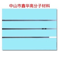 Silvered dry glass mirror steel ink screen printing super bright mirror silver ink self-glazing glass mirror silver ink