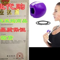 Spot NCTP Jaw Exerciser 3 Pack Double ChinN Reducer Eliminat