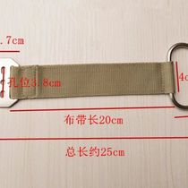 Wooden bed handle steam pressure bed drawing woven belt handle woven fabric handle cloth handle nylon Y belt handle