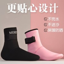 Warm free adult and childrens diving socks snorkeling socks long tube equipment mens and womens beach socks mm thickened winter swimming