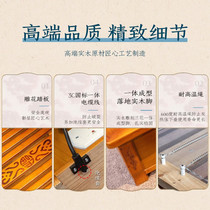 Winter household foot warmer multi-functional solid wood stove heating feet artifact electric fire box brazier for baking clothes