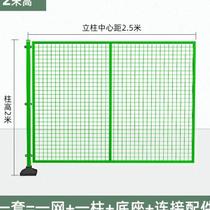 Barbed wire D mesh with movable guardrail mesh partition warehouse isolation mesh protection removable p isolation workshop base