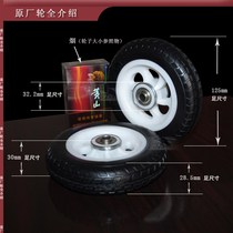 Small cart shopping cart pole scooter rubber wheel folding small inch car pull wheel 5 push wheel pulley LC103