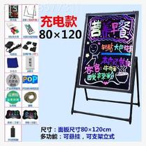 Billboard Fluorescent Plate Flash Small Wine Shop Charging Propaganda Board 50 Adjuster Pendulum electric Y Sub erect display