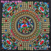 Embroidery piece machine embroidery ethnic Chinese style Miao embroidery embroidery fabric embroidery ethnic embroidery fabric embroidery surface