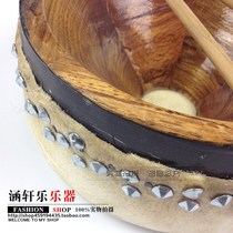 Fengming 418 type Peking drum Peking opera drum drama drum Peking opera drum pan drum monk head Y free drum package