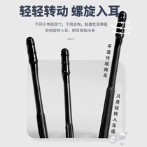 Sticky cotton swabs for ear cleaning disposable household childrens ear cleaning cotton swabs