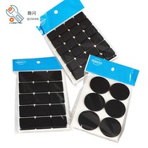 Chair Protection Mat D Soundproofing Home Soundproofing Upholstered Chair Bottom Rubber Mat footbed Athletico Garden Spacer Stool Table