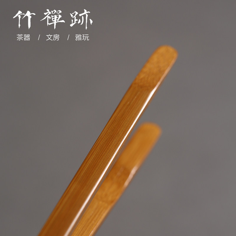 Bamboo Zen Trail Tea Clip Desktop Parent Boutique Bamboo Tea Shelf Tea While Tea Cup Clip Tea Duct Six Gentlemen Spare Parts-Taobao