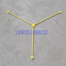 New product full station instrument fixer warp and weft instrument level gauge tripod tripod support instrument anti-slip support