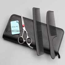 Hairstylist professional d hairdressing scissors 55 for cutting 6 hairs flat 5 inches for bangs trimming hairdressing tool belt
