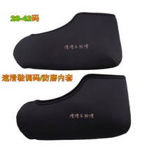 In stock speed skating insoles adjustable speed skating inner sleeves anti-wear foot racing shoes childrens O roller skating insoles adjustable skates
