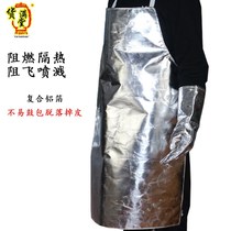 Aluminum foil heat-insulating apron labor protection clothing splash-proof and scalding-proof heat-insulating and flame-retardant industrial apron work clothes
