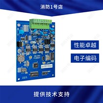 Lida Huaxin RS2i32 communication networking interface card LD6901-A communication conversion card