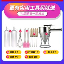 Oyster meatball machine commercial fish egg octopus machine fish ball stove octopus machine gas stall shrimp egg pot