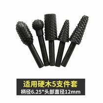 Sufa electric rotating special-shaped file rotating wood file polishing hard file knife wood carving direct sales special hardwood woodworking file