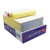 Dot matrix computer printing paper one joint two joints three joints four joints five joints two joints one divided into two equal parts divided into three equal parts 241