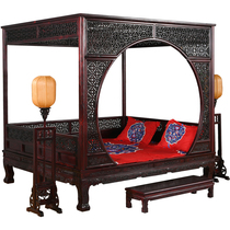 Ming and Qing antique classical mahogany new Chinese style solid wood elm Qiangong moon hole bed double frame bed step-by-step bed