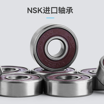 This competitions drift board is used for street transportation large-wheel road board high-elastic super-large wheel racing marathon full-board split skateboard