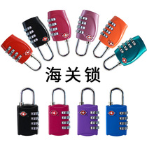 Imported TSA suitcase customs lock padlock door lock overseas travel supplies travel business trip password lock suitcase