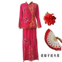 Sufa Northeastern Yangko Dance Costumes Womens Festive Ethnic J Fan Dance Performance Square Dance Waist Drum New