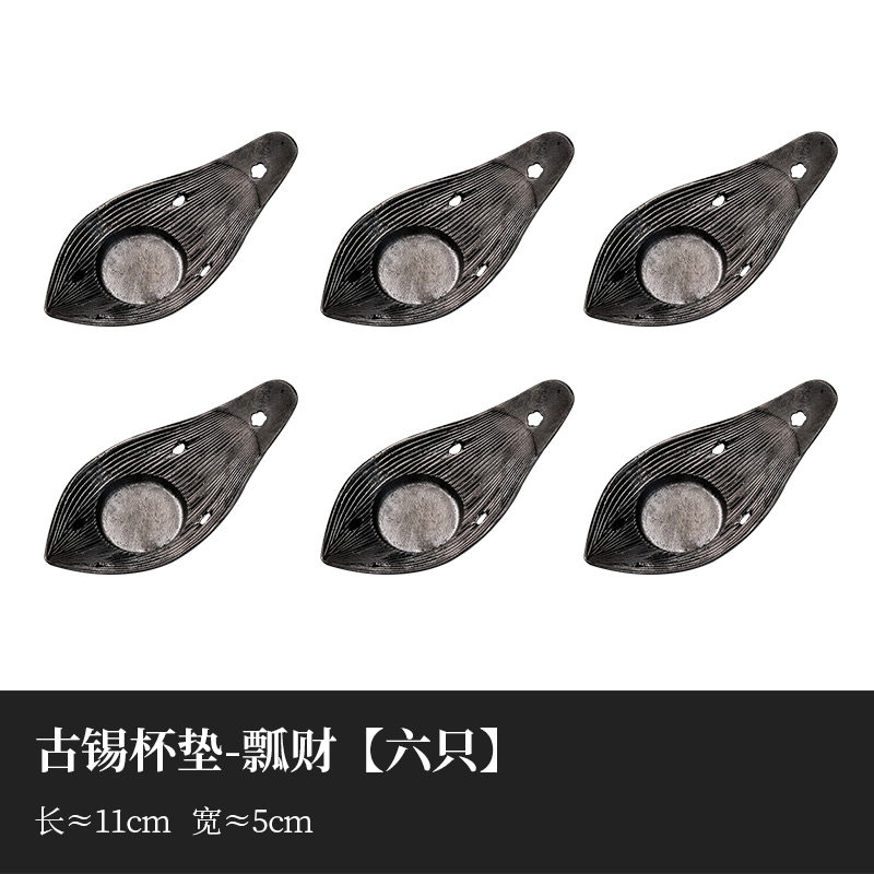 Day style ancient tin tea cushion cup cushion heat insulation p cushion handmade utiliturian tea tea cup tea tea road spare parts metal tosauces-Taobao