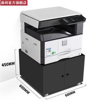 Sufading moves the printer cabinet copier workbench base cabinet printing K rack file cabinet movable cabinet