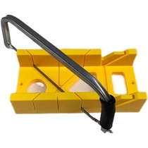 45 degree angle cutting tool miter saw box corner cutting artifact photo frame small hacksaw line skirting line Yin and Yang angle