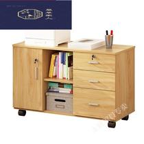 Sufa Cuicao Family Office Movable File Cabinet with Wheels Lockable Drawer Storage Cabinet Mobile Table