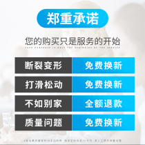 Quick steel bar wrench straight thread universal pipe wrench torque multi-functional pipe wrench water pipe pliers universal tool