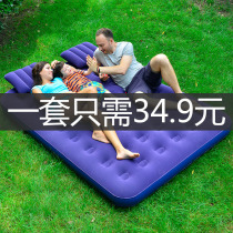 JILONG air mattress inflatable mattress floor home double single outdoor camping lazy sofa inflatable bed