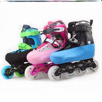 Childrens roller skate protective cover anti-wear cover anti-scratch and thickened tension protective belt skate shoe V-shaped skate shoe cover