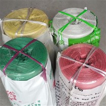 Nylon rope packaging tape plastic tape c plastic rope rope E strapping rope straw rope strapping plastic packaging