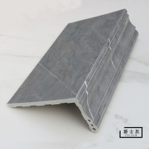 Plastic window sill self-installed f window cover edged self-adhesive window frame decorative lines large imitation stone pattern door frame door cover