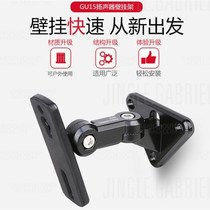 Speed ​​speaker wall mount bracket K frame surround center professional audio thickened wall frame universal card package speaker hanger