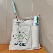 Speedy Badminton Bag Tennis Bag Sports Fitness Large Capacity Canvas Bag Shoulder Womens New High-Looking Portable Handbag