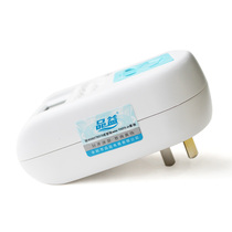 Climbing pet timer Climbing pet lamp UVA timing socket kitchen timing switch socket U electronic timer