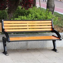 Leisure seat b outdoor park bench solid wood iron bench community landscape rest chair park shopping mall bench