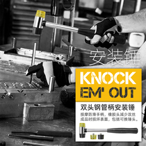 Punching set punching fitter positioning punch cone F punch automatic cone steel pin punch tip punch chisel