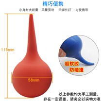 Ear cleaning ball leather tiger air blow red rubber ball 30ml 90ml keyboard cleaning dust removal tool water absorbing ball