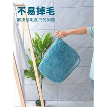 Direct sales new bathroom floor mats bathroom q room door absorbent carpets toilet door mats non-slip mats household bathroom mats