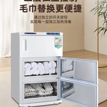 Towel disinfection cabinet beauty salon special high temperature hot compress steam moist heat heating box barber shop small electric steam box