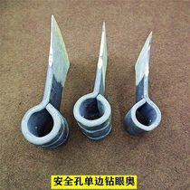 Steel plate ax artificially forged ax head spring steel groove surface double-edged ax polished sharp R edge ax safety hole