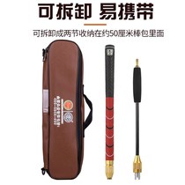 Changshou brand CS-906 high carbon detachable telescopic goal cue set 68 degree beveled hammer head goal cue stick