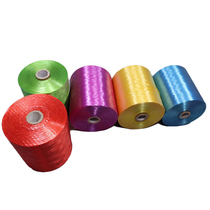 New Yinghuang brand new material 1 cm c-packing rope 1 cm plastic binding rope red tie rope color mouth tape 1 pack m packaging